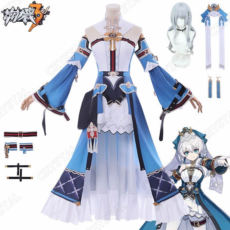 崩壊3rd テレサ アポカリプス コスプレ衣装 ウイッグ付き 協同者 崩壊 スターレイル ヒロイン Theresa Apocalypse コスプレ衣装 コスチューム ハロウィン クリスマス 制服 大人 子供 cosplay イベント