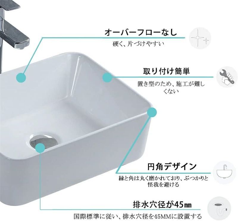 新登場☆洗面ボールセットSトラップ 床排水セット 手洗い器 洗面台
