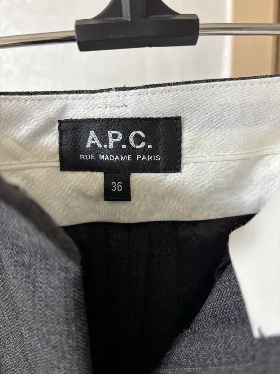 A.P.C. アーペーセー レディース ワイド パンツ 36 サイズ