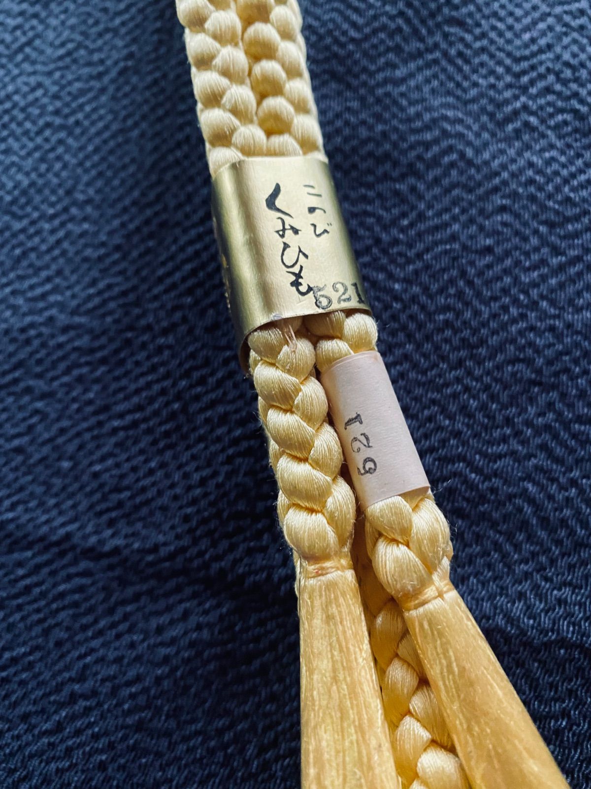 正絹　帯締　8点　まとめて　未使用など 正絹帯締め(丸組)「エンジ色の地に黒色の模様」 | 帯締め,帯締め