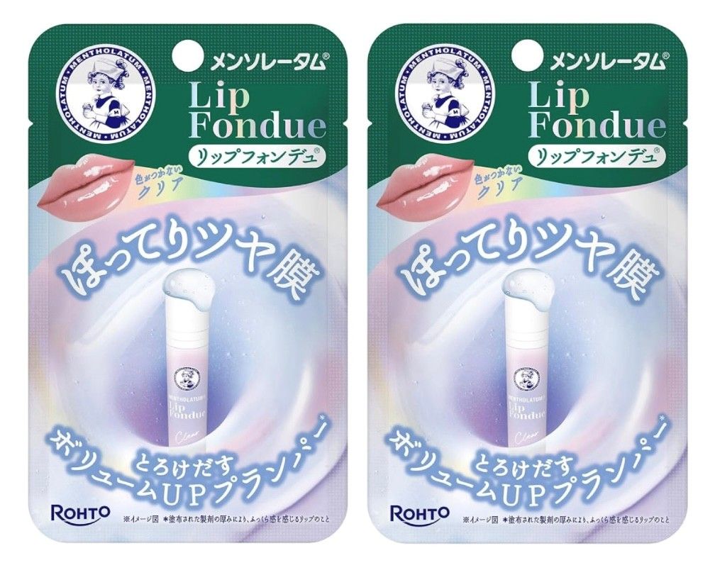 メンソレータム リップフォンデュ 14本セットまとめ売り 楽天市場】メンソレータム リップフォンデュ プラムレッド(3.2g