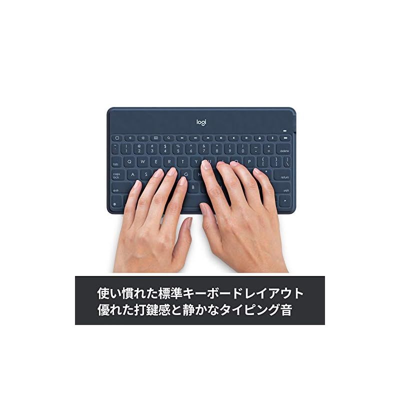KEYS