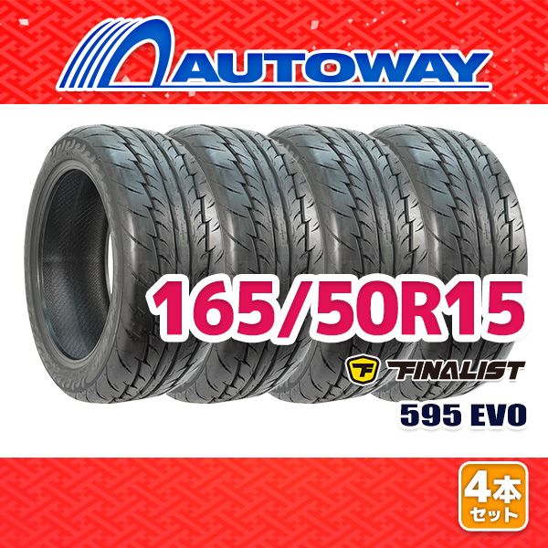 【AUTOWAY】 新品 165/50R15 サマータイヤ FINALIST 595 EVO 15インチ 4本セット 夏タイヤ オートウェイ
