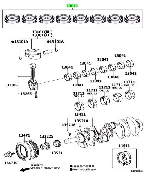 Piston 13011-38140