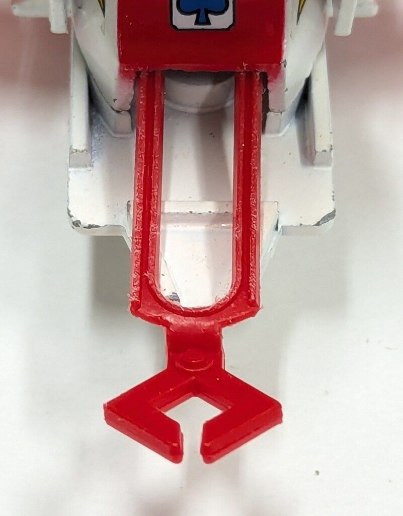 ポピー ポピニカシリーズ ジャッカー電撃隊 スカイエース PBー18