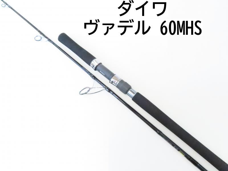 ダイワ ヴァデル 60MHS 02-8206250012 ジギング ロッド