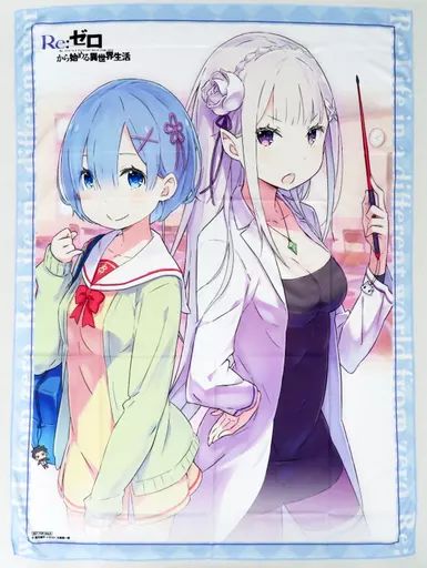 タオル・手ぬぐい　エミリア＆レム クールブランケット 「Re：ゼロから始める異世界生活」 MF文庫J夏の学園祭2019 応募者抽選プレゼント 中古】タオル・手ぬぐい エミリア＆レム クールブランケット