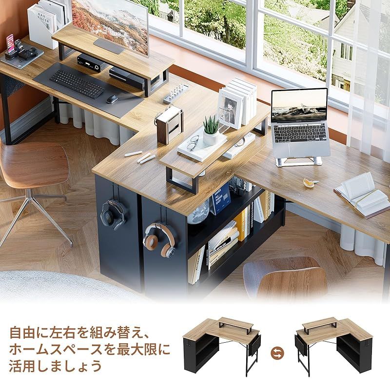 Bestier l字デスク ゲーミングデスク LED付き 幅107cm コンセント付き パソコンデスクL字型 デスク 机 ライトオーク