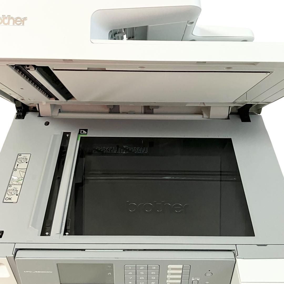 FAX|ADF|30万ページ耐久|自動両面