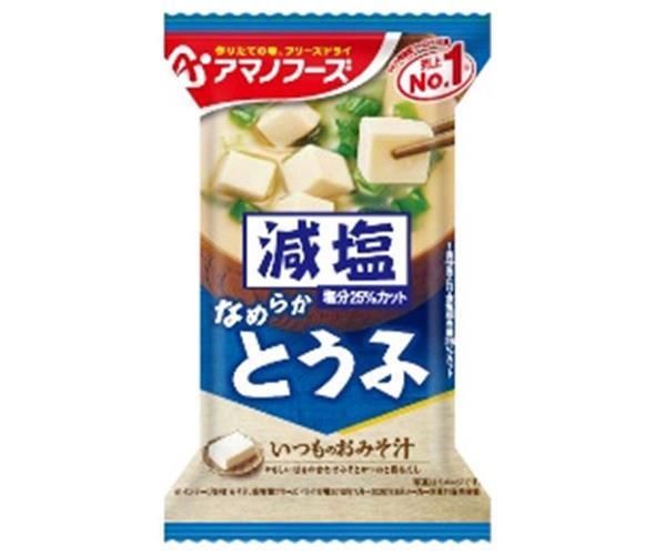 アマノフーズ フリーズドライ 減塩いつものおみそ汁 とうふ 10食×6箱入× 2ケース ｜ 一般食品 インスタント食品 味噌汁 即席