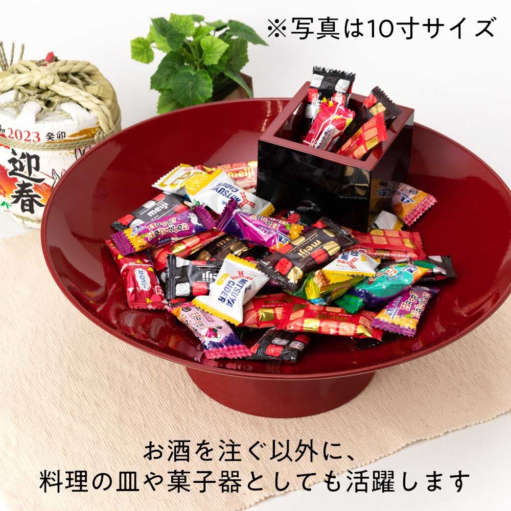 喜寿