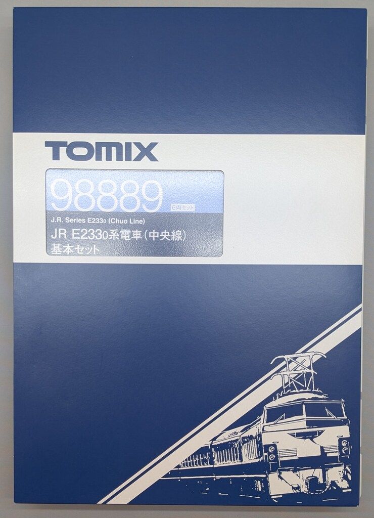 基本6両セット 98889