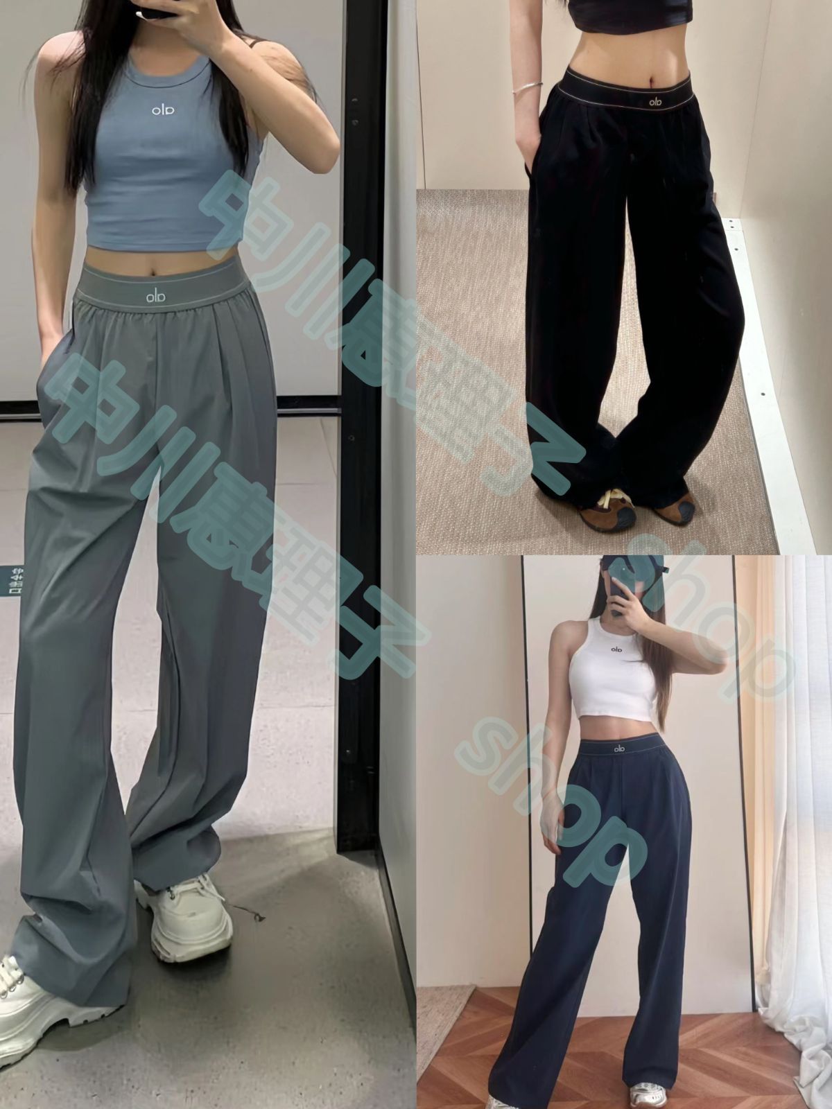 Alo Yoga パンツ ボトム トラウザー アローヨガ ゆったり ワイド