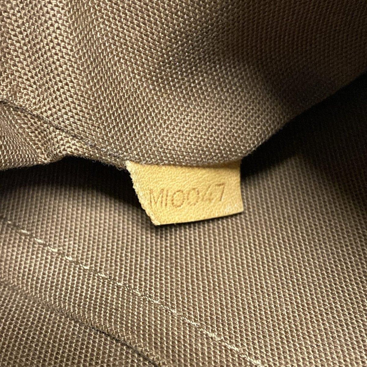 メッセンジャーPM ボスフォール