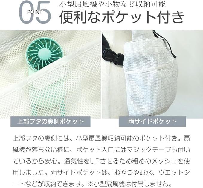 耐荷重12kg