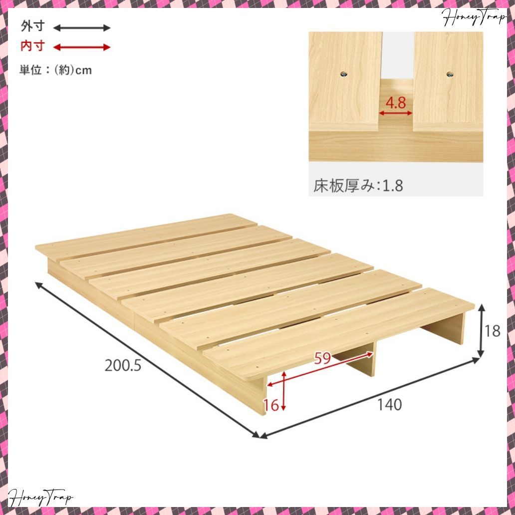 セミダブルベッド WB-7900SD