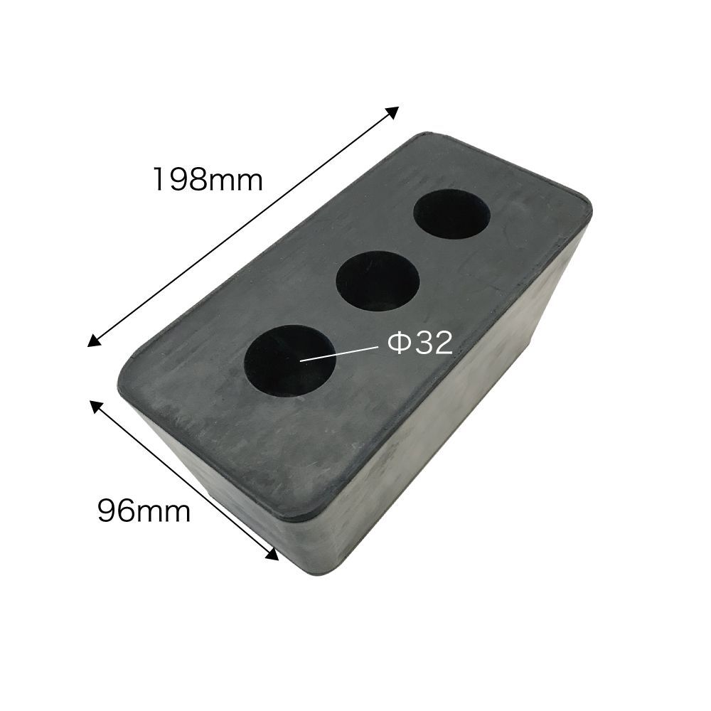 ゴムブロックセット(プレートリフト用) 4個セット 228073