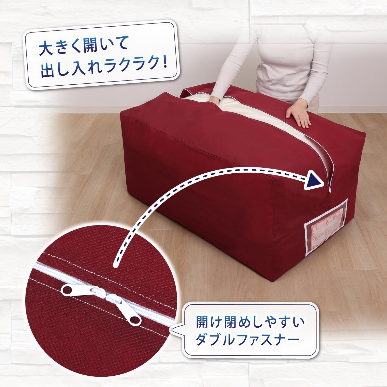えんじ色