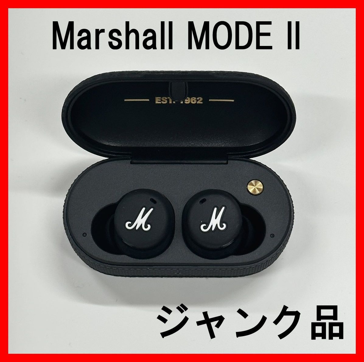 ジャンク品 (付属品付き)】Marshall ワイヤレスイヤホン MODE II Black