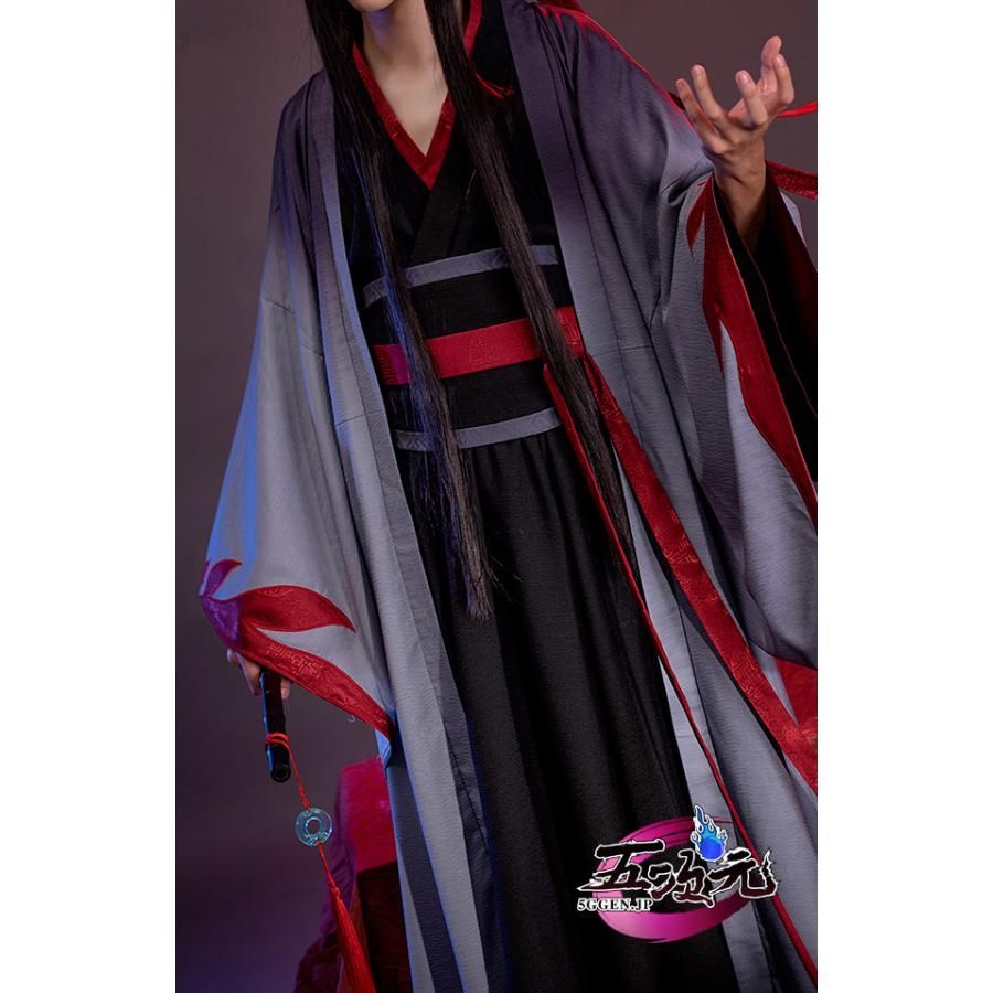 新発売 猫屋小舗 魔道祖師 公式衣装 コスプレ 魏無羨 夷陵老祖
