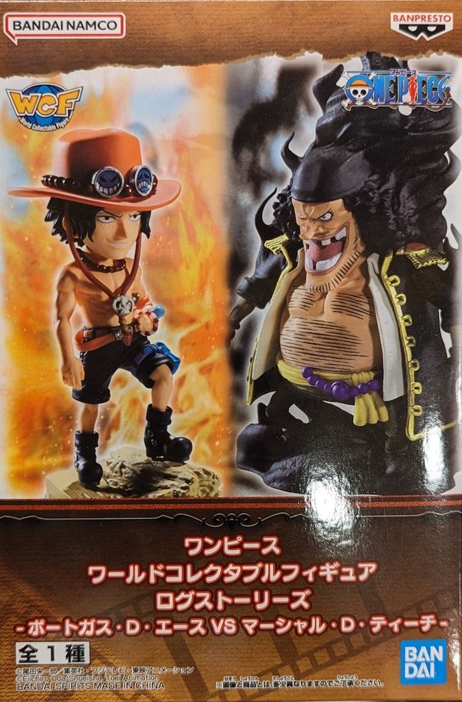 BANDAI SPIRITS ワールドコレクタブルフィギュア ログ