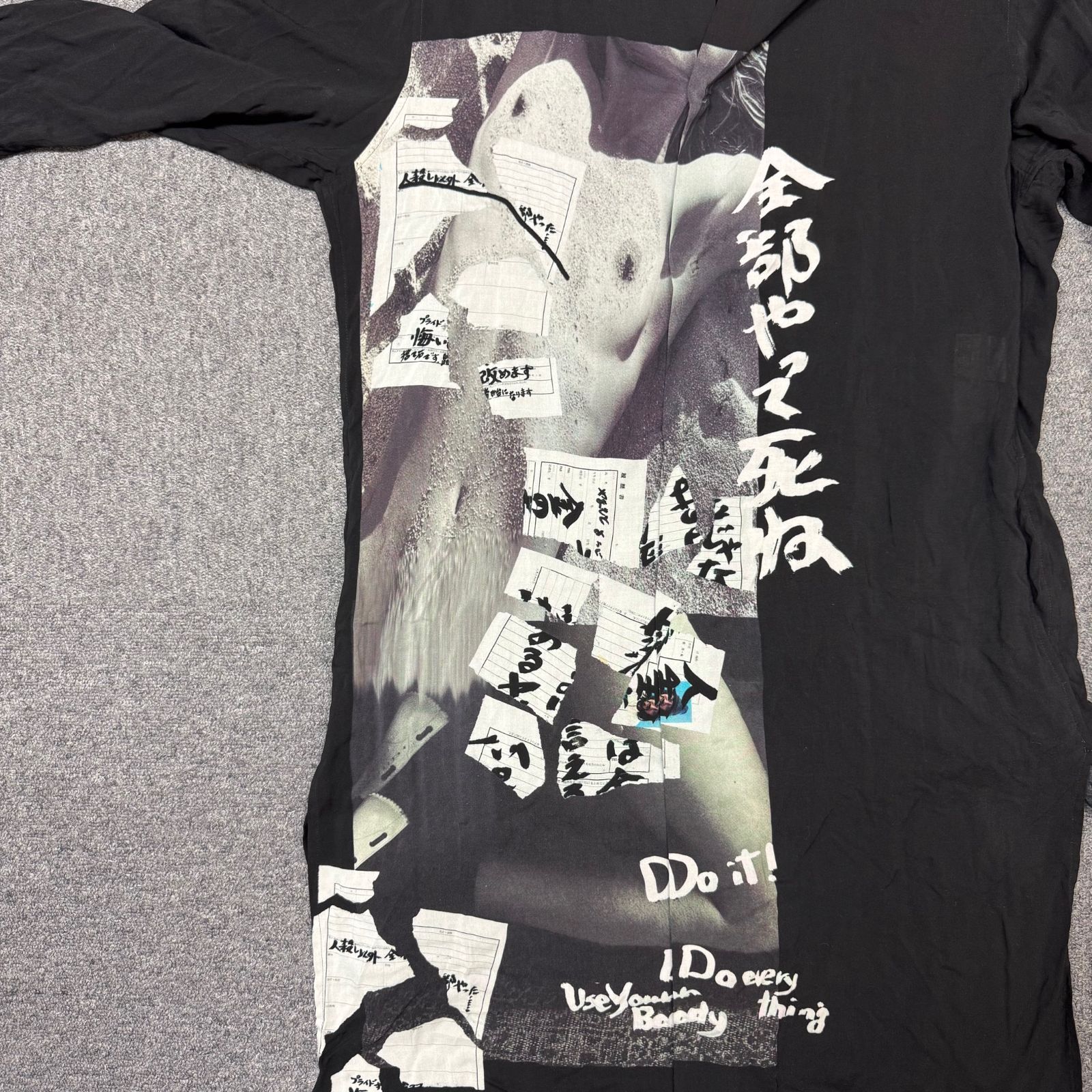 参考上代160600円 Yohji Yamamoto POUR HOMME 19SS 全部やって死ね  