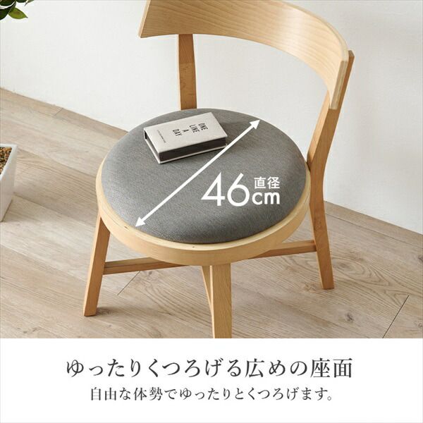 starcase/スターケース | #Panasonic #スター・ウォーズ