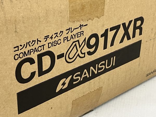 SANSUI CD-α917XR CDプレーヤー サンスイ 音響 オーディオ 未使用 N7755852 - メルカリ