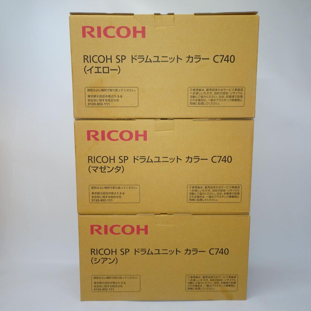 ドラムユニット