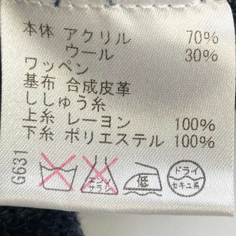 サイズ：M ROSASEN ロサーセン タートルネック ニットセーター