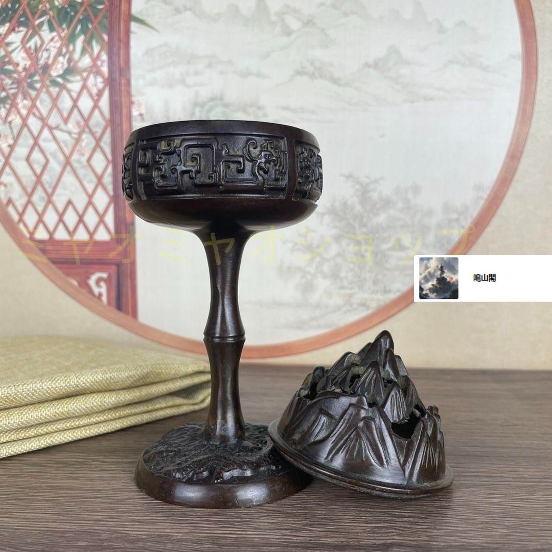 銅製 香炉 龍鳳博山香り炉 檀香炉 茶道具 香道具 装飾品 工芸品