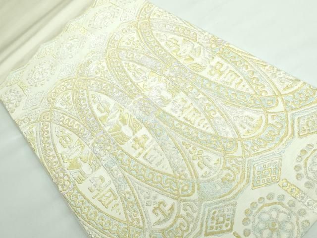 平和屋本店□極上 三代目 龍村光峯 太鼓柄 本袋帯 高貴文 金銀糸 逸品  