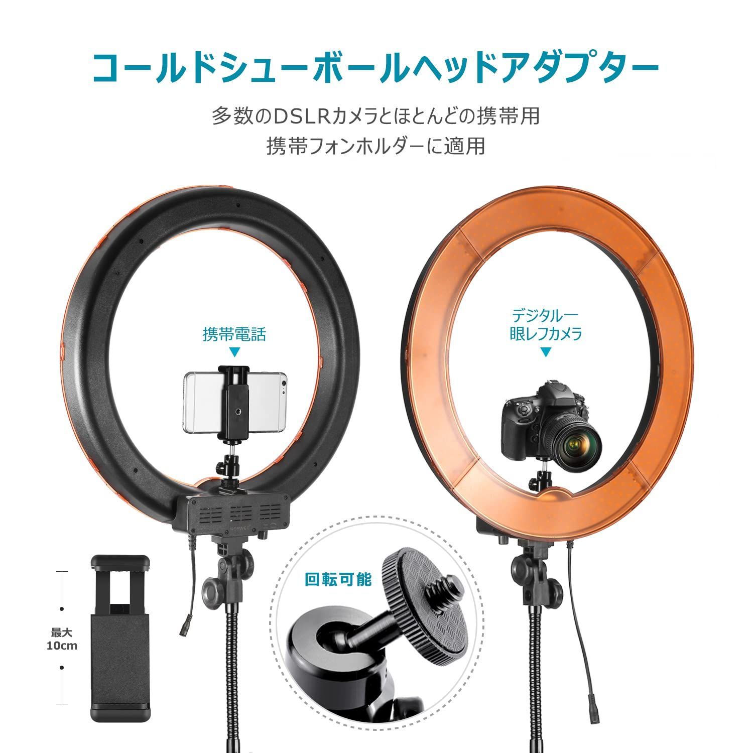 売れ筋商品】カメラ写真ビデオ用照明セット LED ライトスタンド