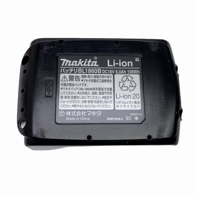 リチウムイオン電池 蓄電池