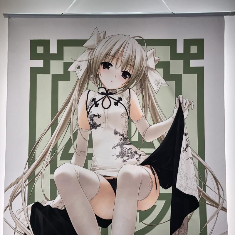 春日野穹 チャイナver. B0タペストリー ヨスガノソラ 春日野 穹 B0