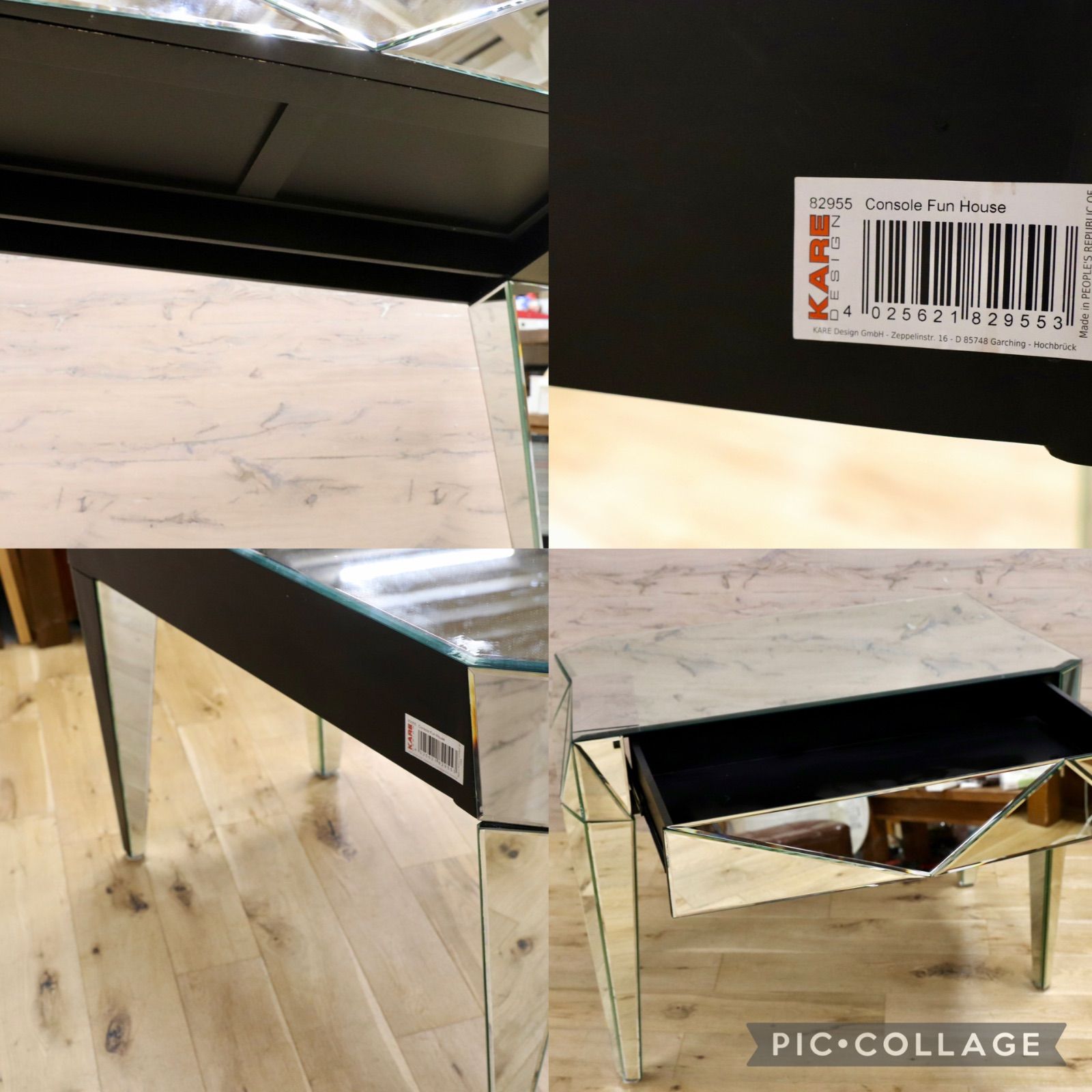 デスク コンソール