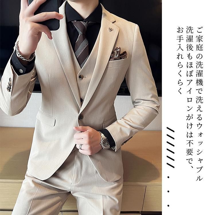 ビジネススーツ メンズ