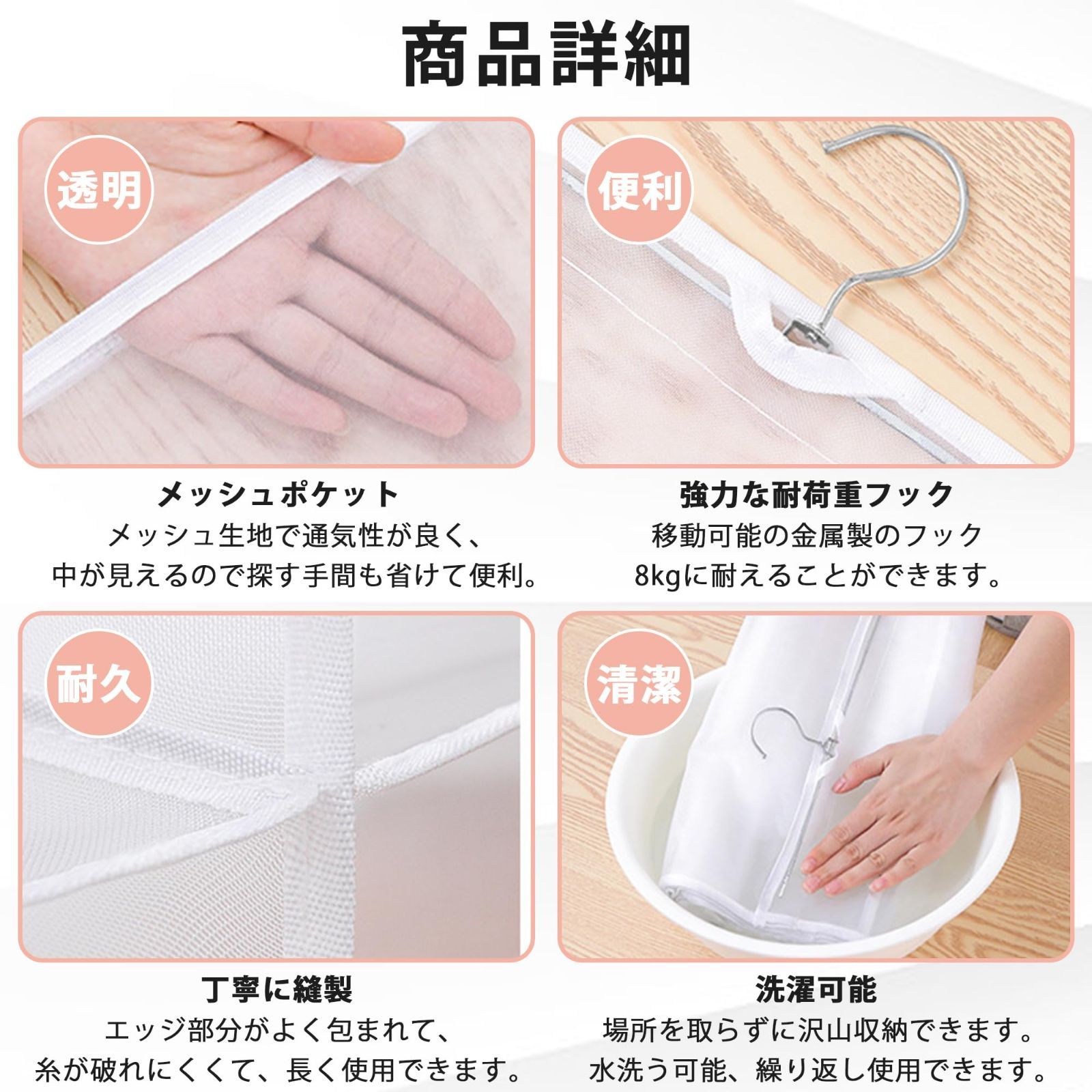 収納 バッグ収納ラック 収納 収納 クローゼット収納