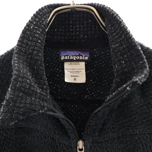 パタゴニア ボアフリース ジップジャケット S ブラック patagonia