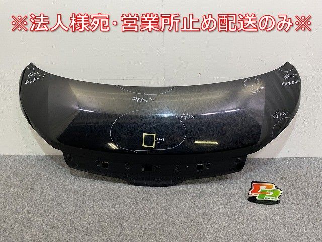 ルーミー カスタム M900A M910A 純正 ボンネット エンジンフード ブラックマイカメタリック X07 トヨタ 144350
