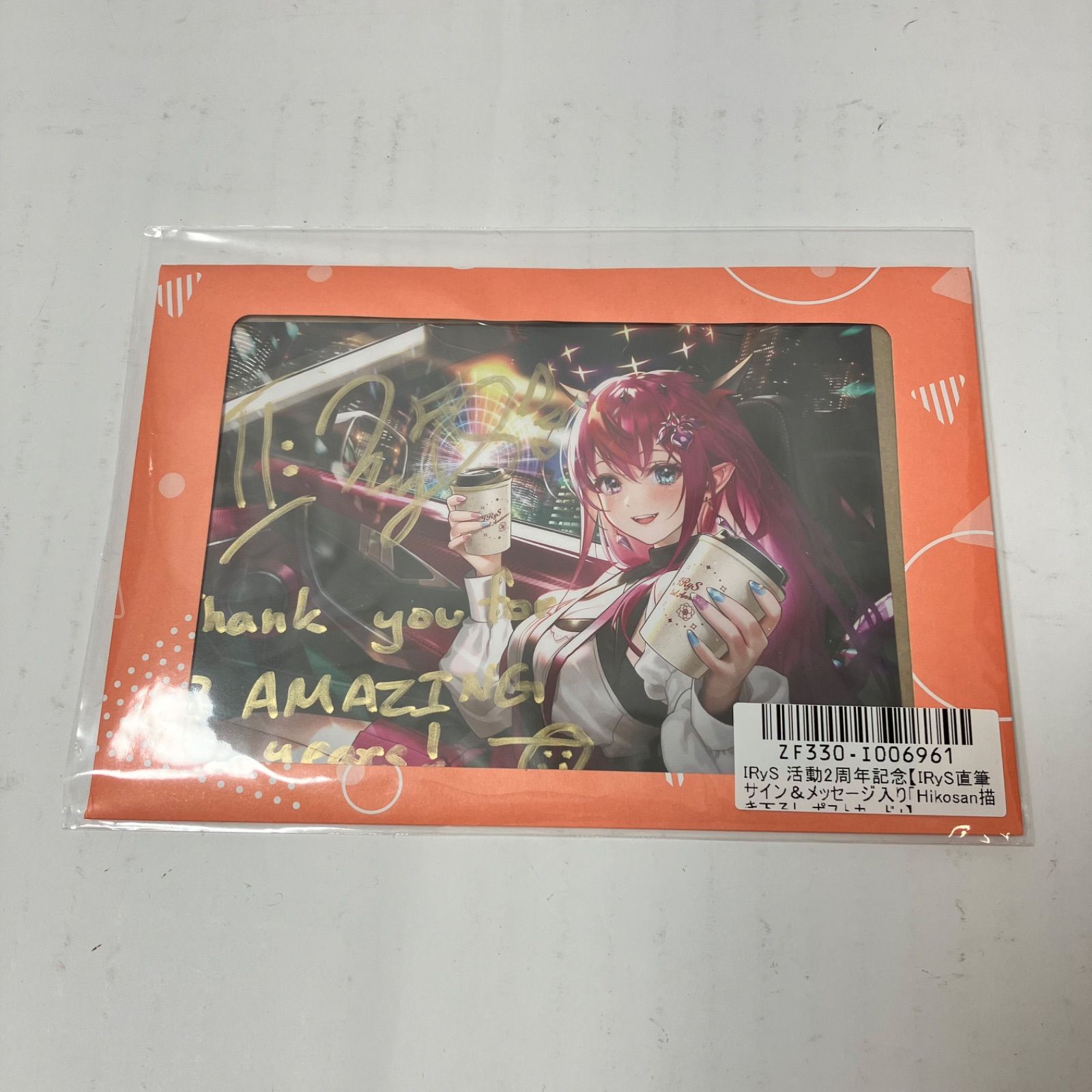 活動2周年記念グッズ５点セット