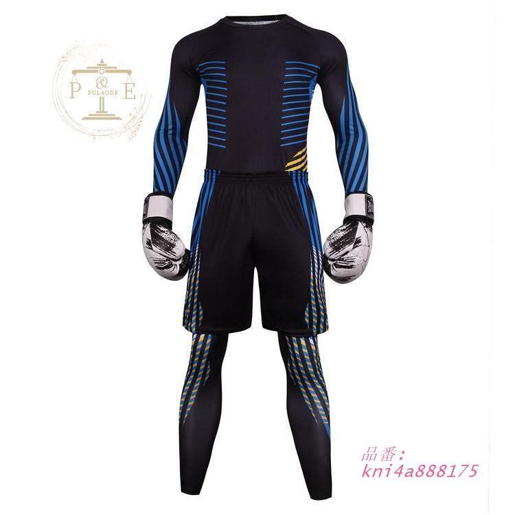 メンズ kni4a888175