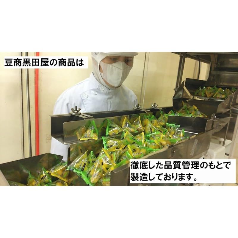 するめ焼足 500g