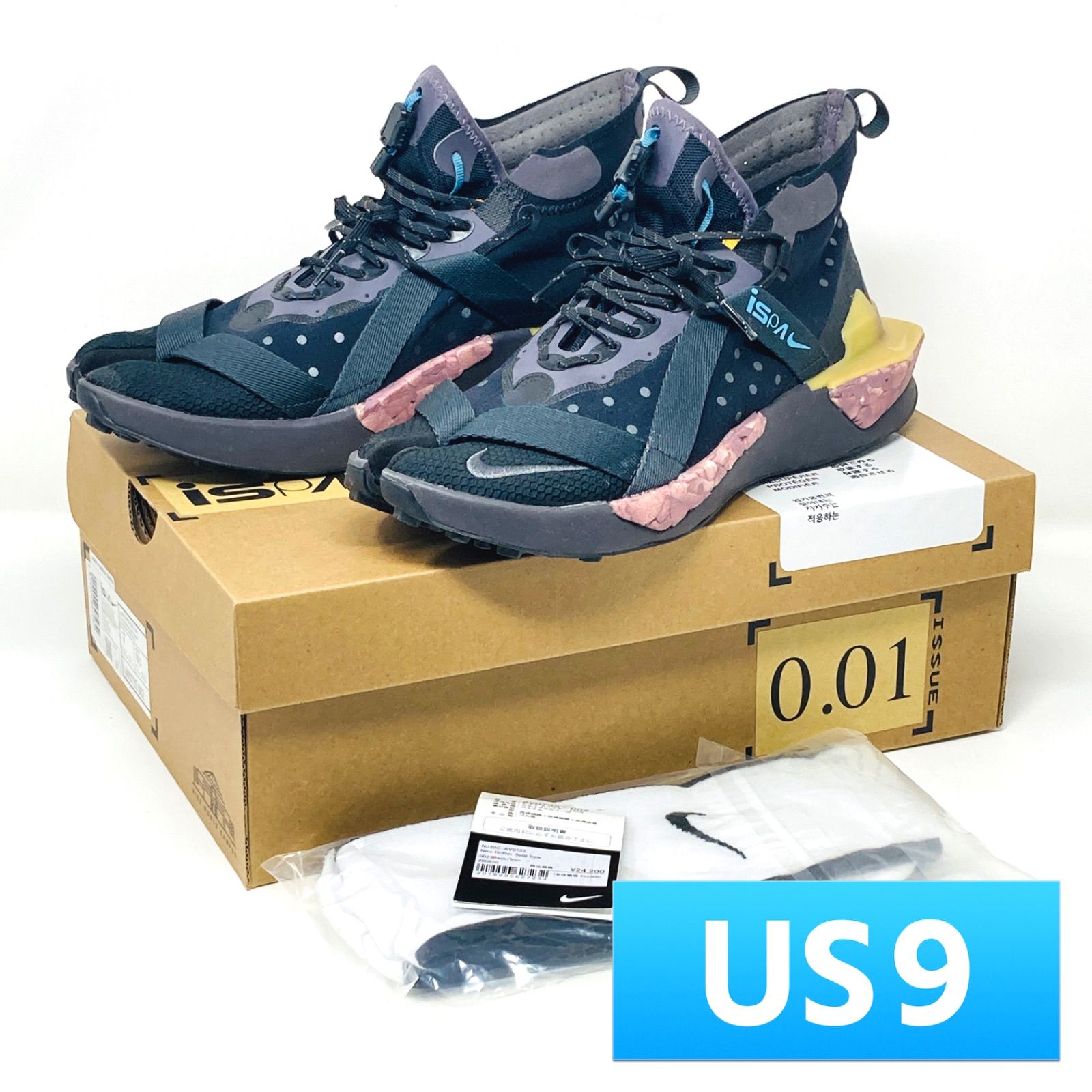 US9/27cm】NIKE DRIFTER SPLIT ISPA BLACK/IRON GREY ナイキ 