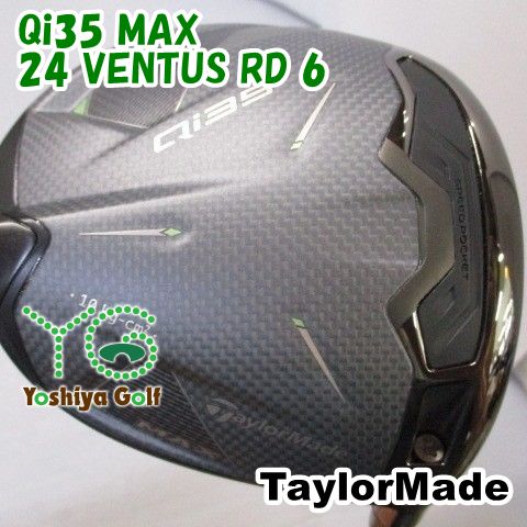 ドライバー テーラーメイド Qi35 MAX|24 VENTUS RD 6|S|10.5 134751