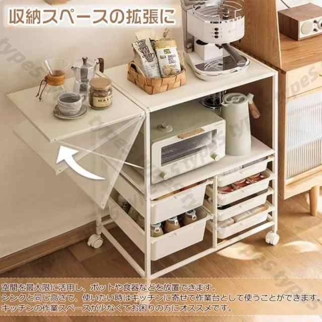 キャスター付き