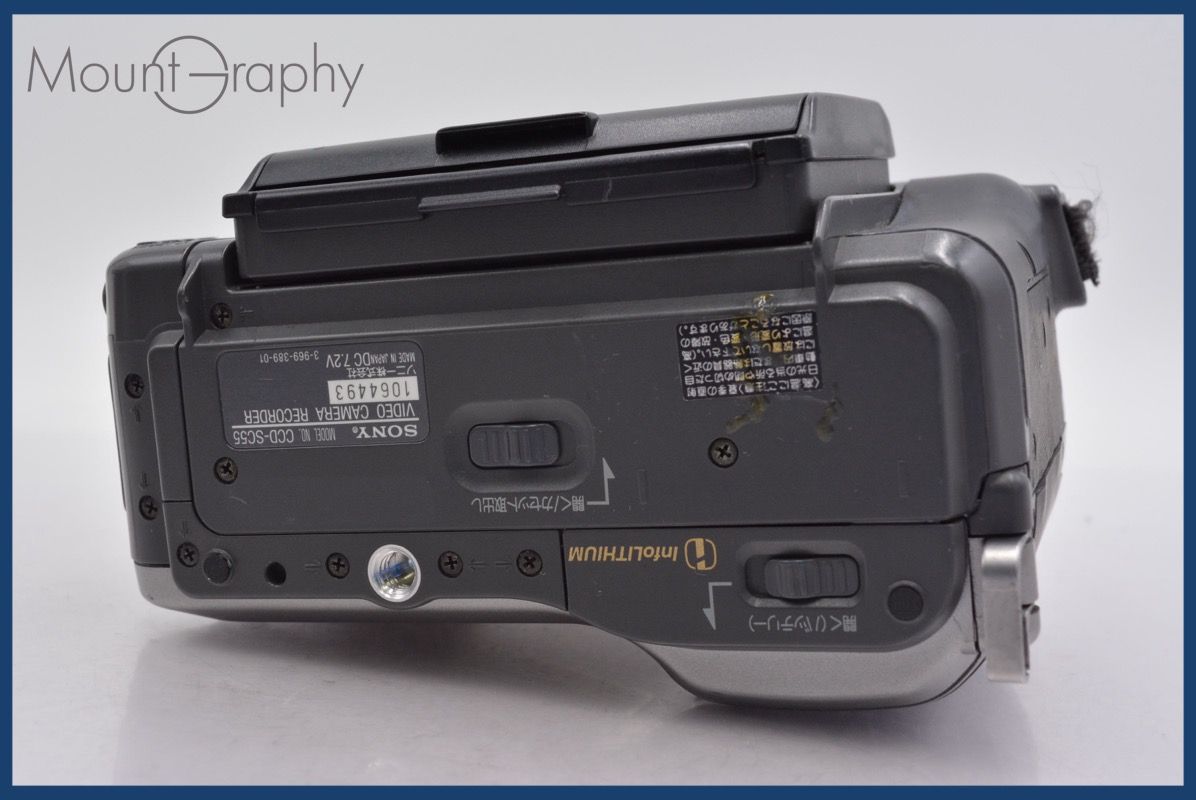 上 ソニー SONY CCD SC 55 20 x バッテリーx 2 充電器 取扱説明書付属 同梱可 mj 5604