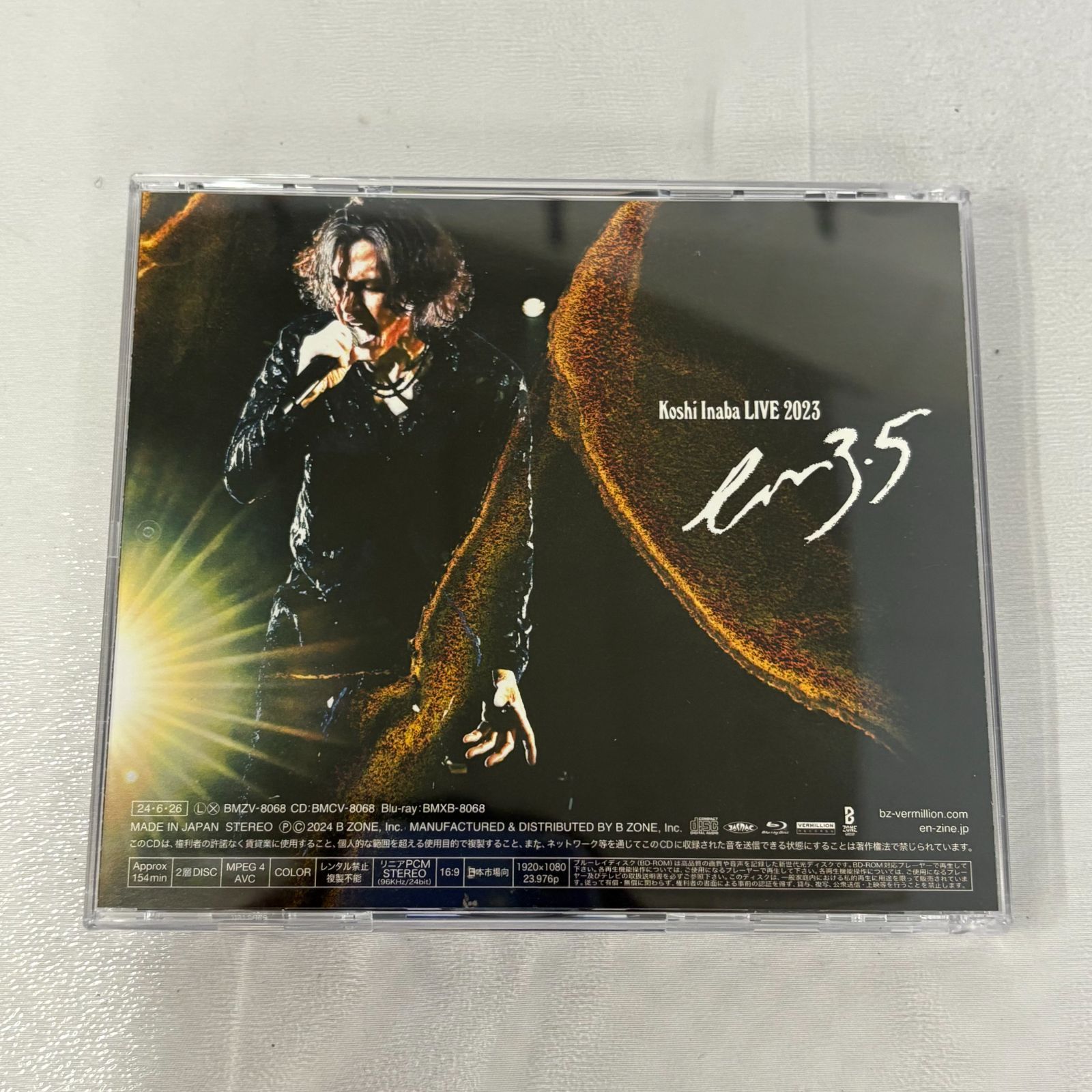 CD】稲葉浩志 ／ 只者 PREMIUM EDITION(Blu-ray Disc付) ポストカード