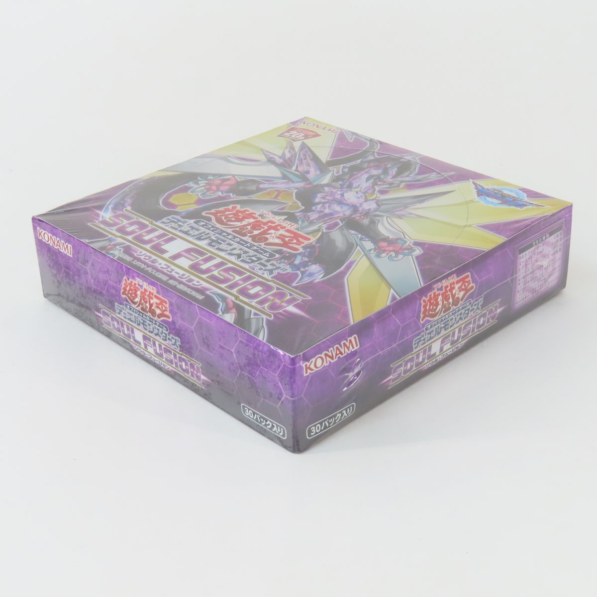 トレーディングカード 【未開封】遊戯王 OCG デュエルモンスターズ