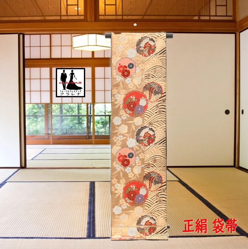 お任せ下駄つき◇うるわし上品乱菊の古典浴衣 人気の紺地ゆかた bc4